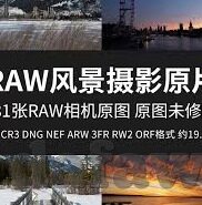欧洲足球实时比分-欧洲足球实时比分，绿茵烽火，瞬息万变的数字盛宴